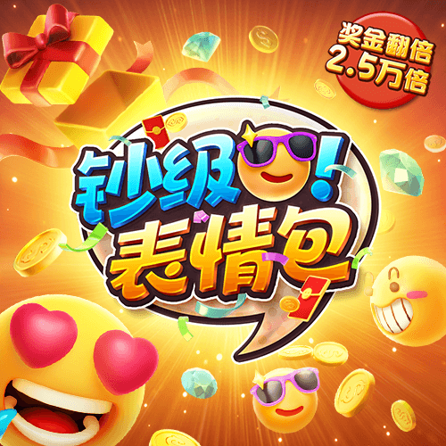 亿博体育平台app下载