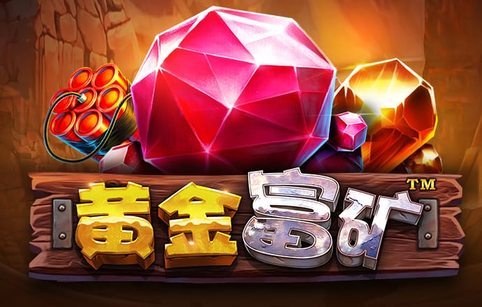 博亚app最新下载入口