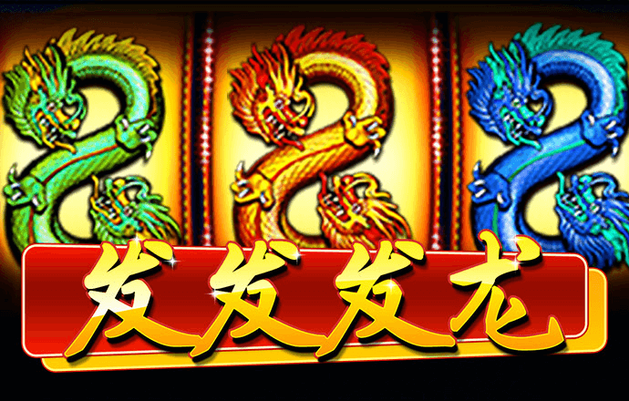 93体育是正规平台吗