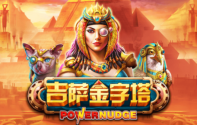 BG体育登录APP下载官方