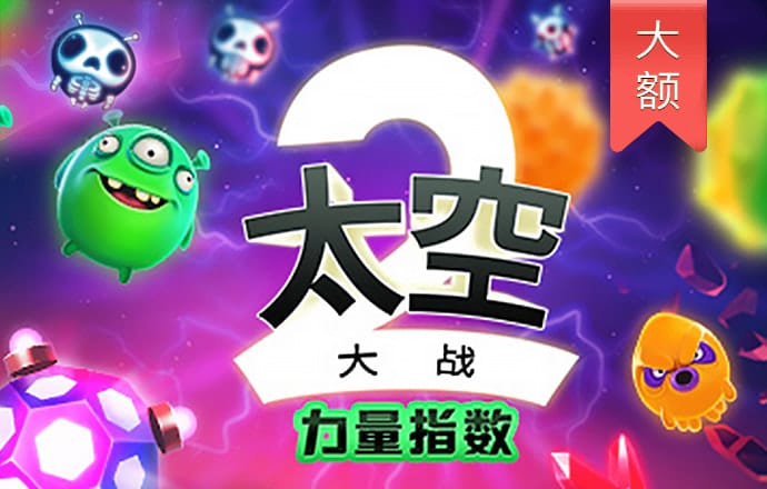 pg电子官网