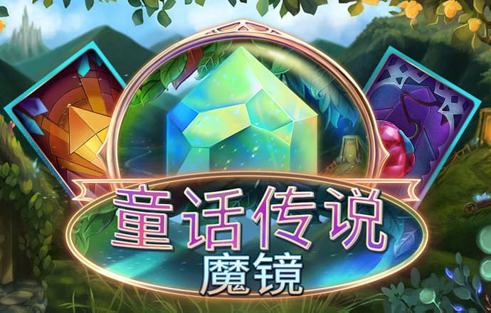 97开元ky棋牌官网