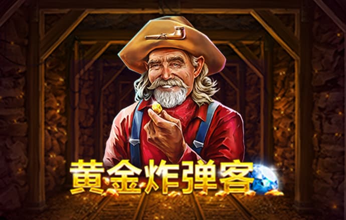 皇冠hg0086客户端