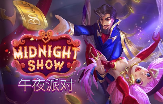 ng28南宫国际娱乐